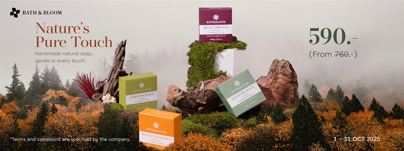 บาธ แอนด์ บลูม ชุดน้ำมันหอมระเหยอโรม่าปรับอากาศ และก้านไม้ กลิ่นมะลิไทย